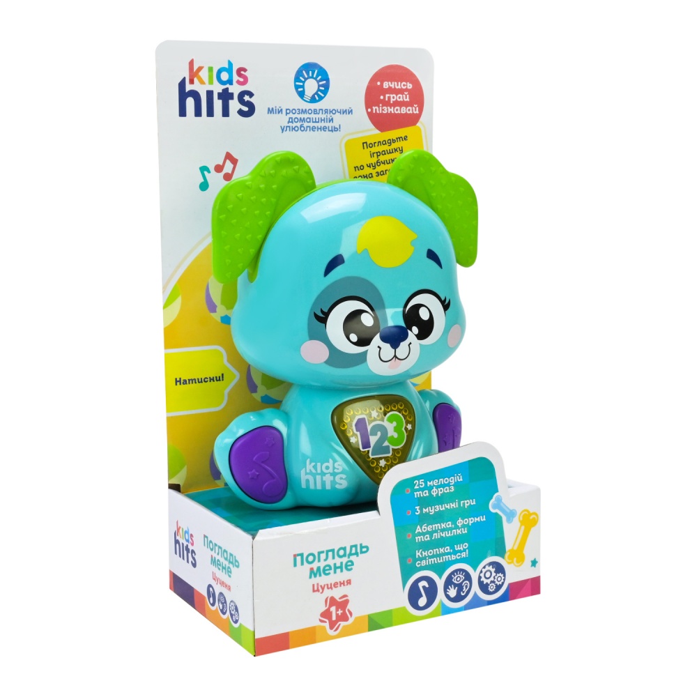 Іграшка інтерактивна Kids Hits Кошеня KH19/002