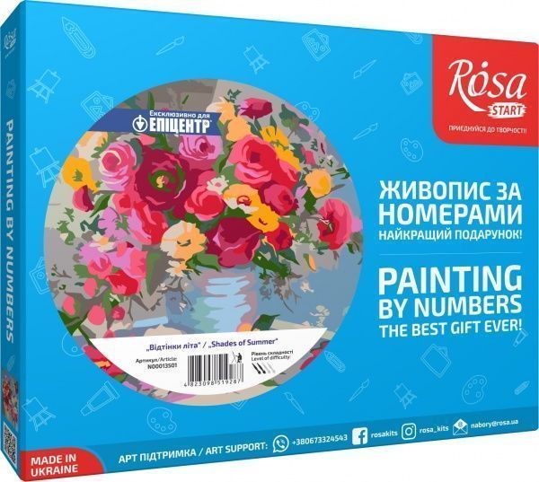 Картина по номерам Оттенки лета 35х45 см Rosa Start 