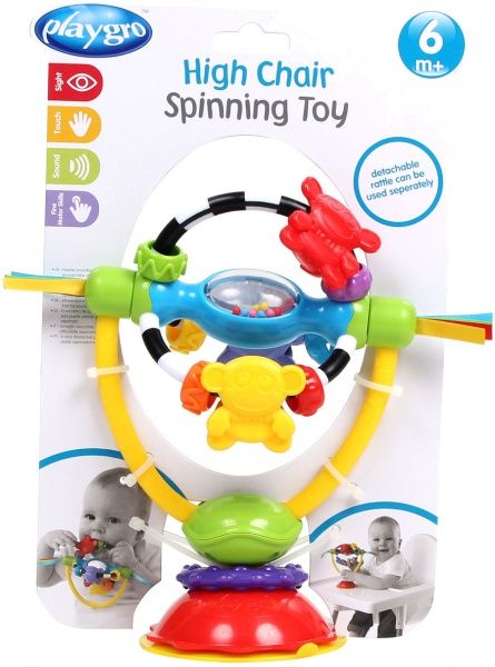 Іграшка розвивальна Playgro для стільця 8 941