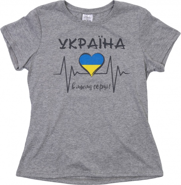 Футболка жіноча з принтом “Ukraine In My Heart” р.S сірий меланж
