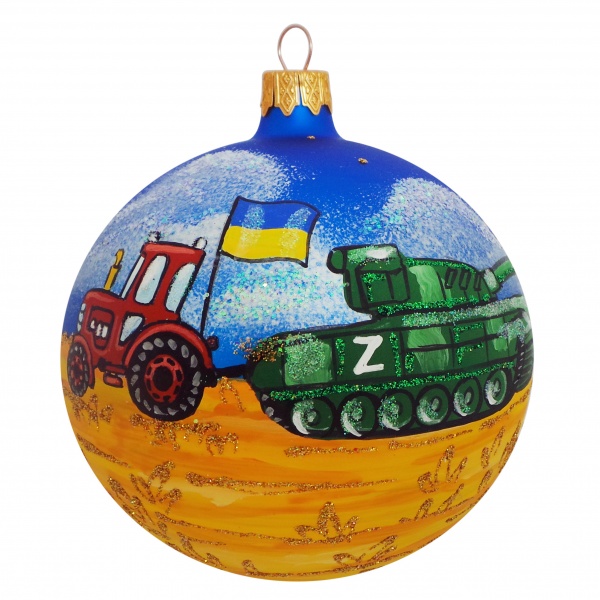 Елочная игрушка Слава нации 100 мм синий К-1673-100