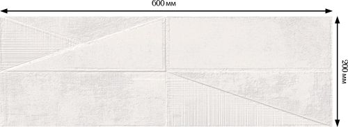 Плитка Emigres Авеню Сквеа бланко 20x60 