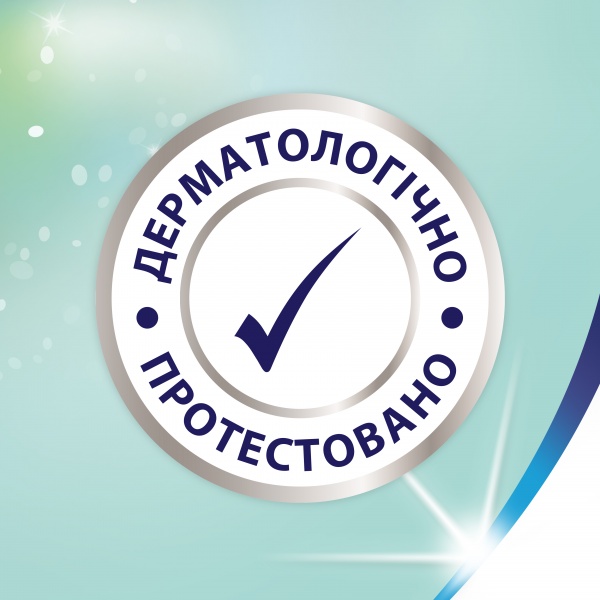 Туалетний папір Zewa Deluxe персик тришаровий 48 шт.