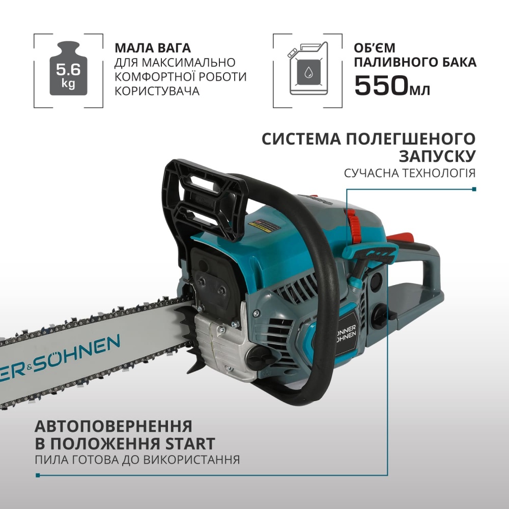 Бензопила Konner&Sohnen KS CS31G-20