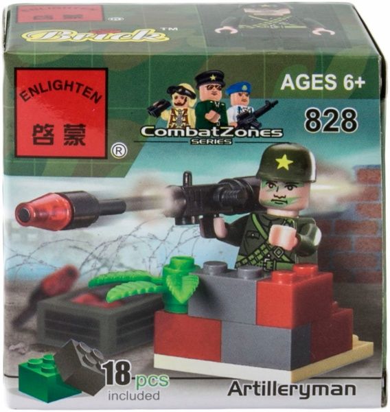 Конструктор Brick Артелерист 828 828