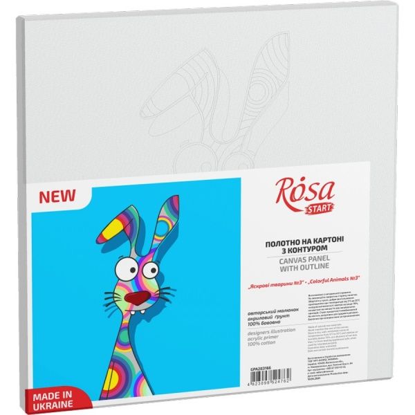 Холст на картоне с контуром Яркие животные 3 20х20 см Rosa Start 