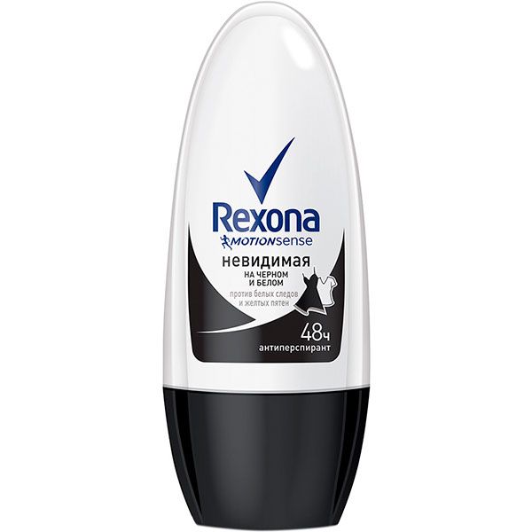 Дезодорант кульковий Rexona Невидима на чорному та білому 50 мл