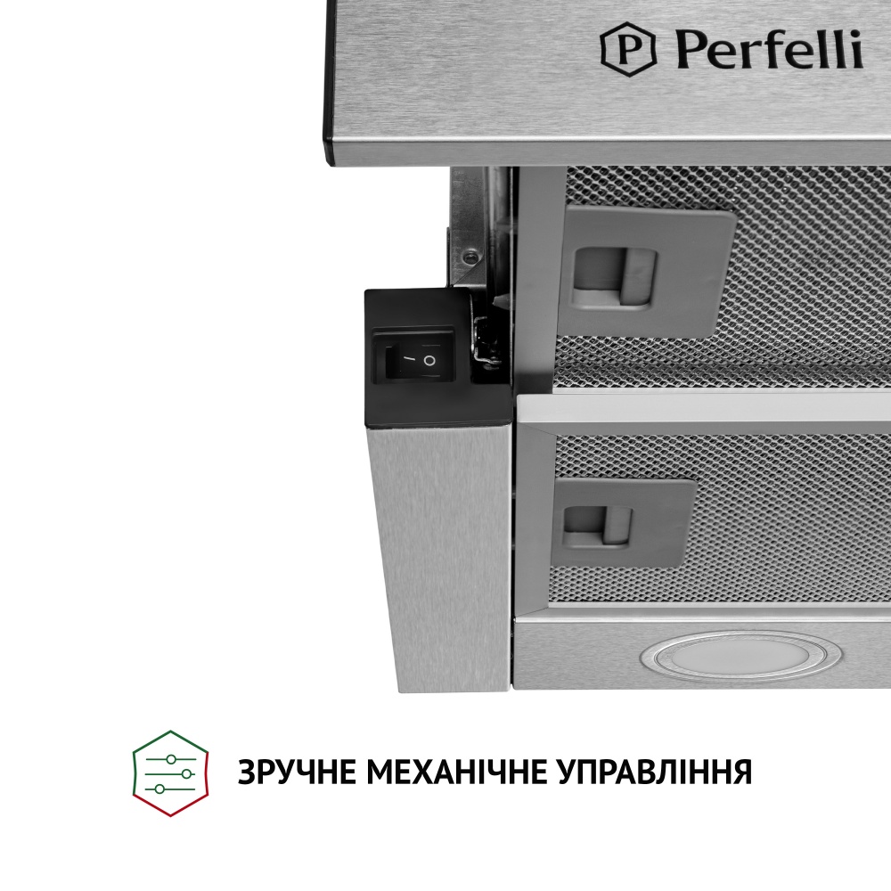 Вытяжка Perfelli TL 6212 I 700 LED телескопическая