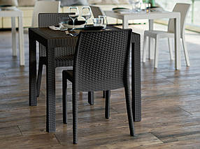 Стул пластиковый Bica Verona серый 