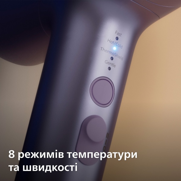 Фен Philips BHD720/10 серии 7000 