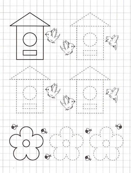 Книга «Мої перші прописи» 978-966-936-081-6