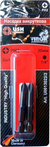 Бита USH 2 шт. 2 шт. U0013022/2