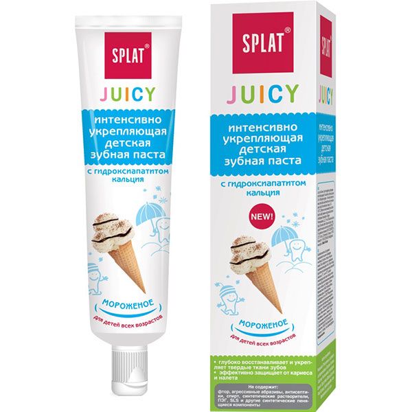 Дитяча зубна паста SPLAT Juicy Морозиво (7640168930226) 35 мл