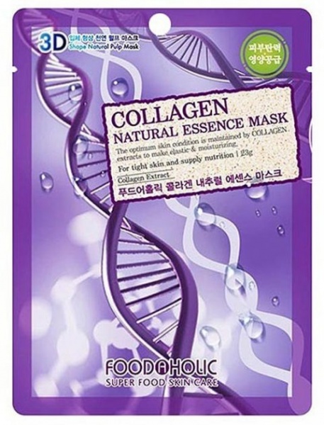 Маска тканевая для лица Foodaholic 3D Экстракт оливки 23 мл