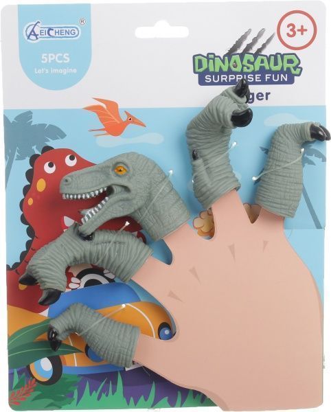 Набір іграшок на пальці Dinosaur 2 5 насадок 1073A