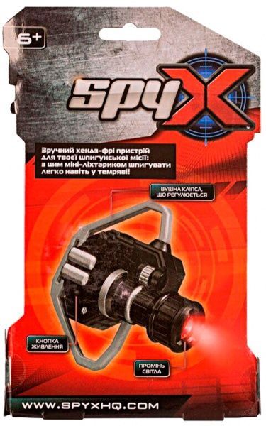 Игровой набор Spy X Шпионский мини-фонарик
