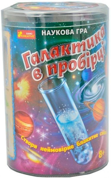 Научная игра Ranok Creative Галактика в пробирке 350660