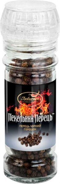 Перець чорний горошок Пекельний перець млинок 55 г 