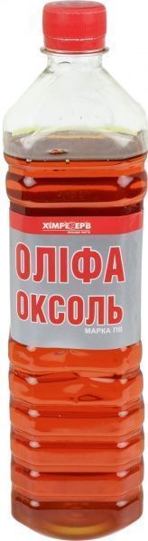 Олифа Оксоль ХимреZерв 0.74 кг