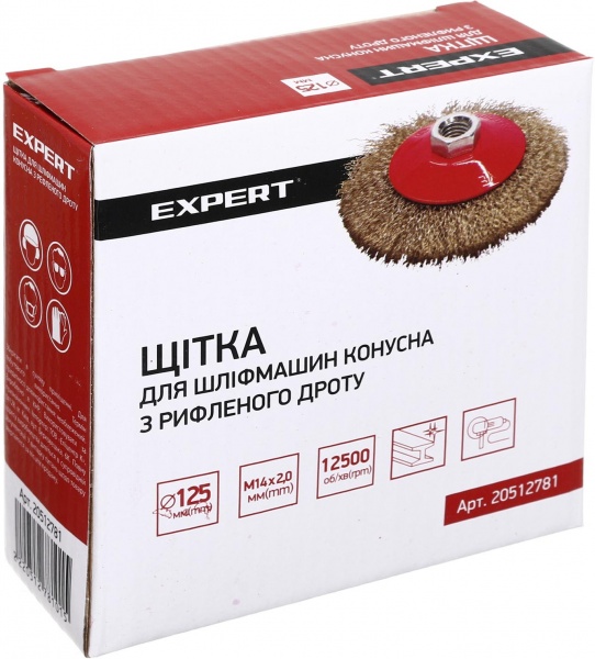 Щітка конусна для шліфмашини d125 мм M14 дріт рифлений Expert