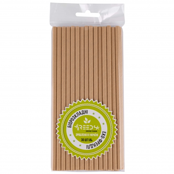 Трубочки для коктейлей крафт 30 шт. Reeds
