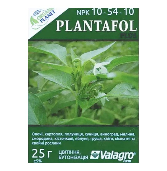 Удобрение универсальное Valagro Плантофол универсал 10+54+10+
