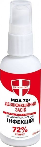 Средство для дезинфекции Medical DEF MDA 72+ 60 мл