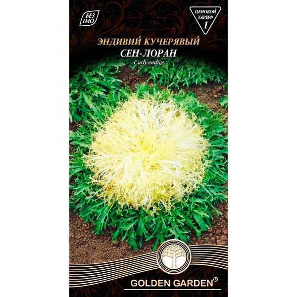 Семена Golden Garden Эндивий кучерявый Сен-Лоран (Голден Гарден) (4820164125700) 0.5 г