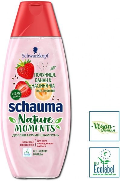 Шампунь Schauma Nature Moments Клубника, банан и семян чиа для очень поврежденных волос 400 мл
