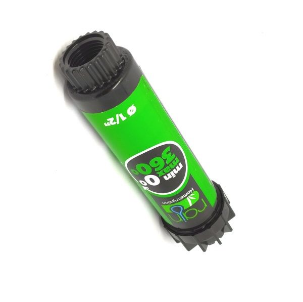 Дощувач статичний з форсункою 17А, Н=10см