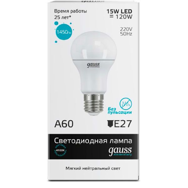 Лампа світлодіодна Gauss Elementary 15 Вт A60 матова E27 220 В 4100 К 23225 