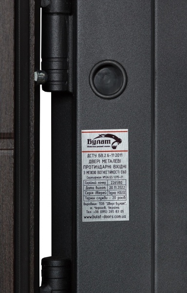 Дверь входная Булат Термо House-703 венге темный 2050x1200 мм левая