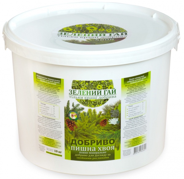 Удобрение минеральное Зеленый гай Пышная хвоя 10 кг