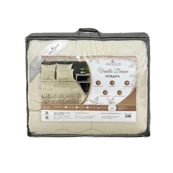 Ковдра шерстяна Ковдра ТМ ARCLOUD Vanilla Dream 140 x 205 см 140x205 см ARCLOUD 1001 Бежева