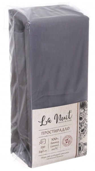 Простынь 220x240 см темно-серый La Nuit 