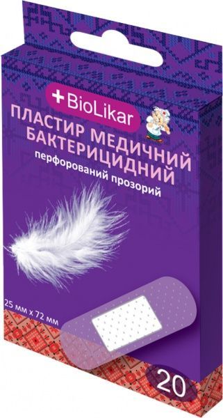 Пластырь BioLikar медицинский бактерицидный перфорированный 25x72 мм стерильные 20 шт.