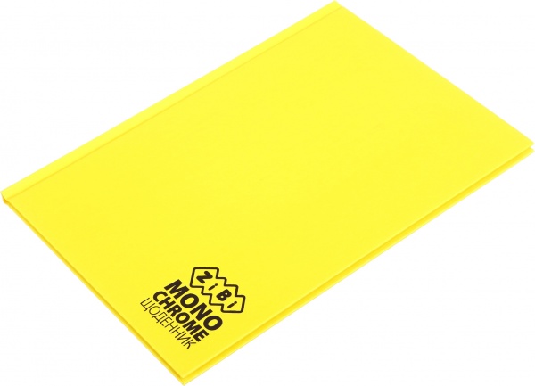 Щоденник шкільний SMILE В5 40 аркушів тверда обкладинка KIDS Line ZiBi