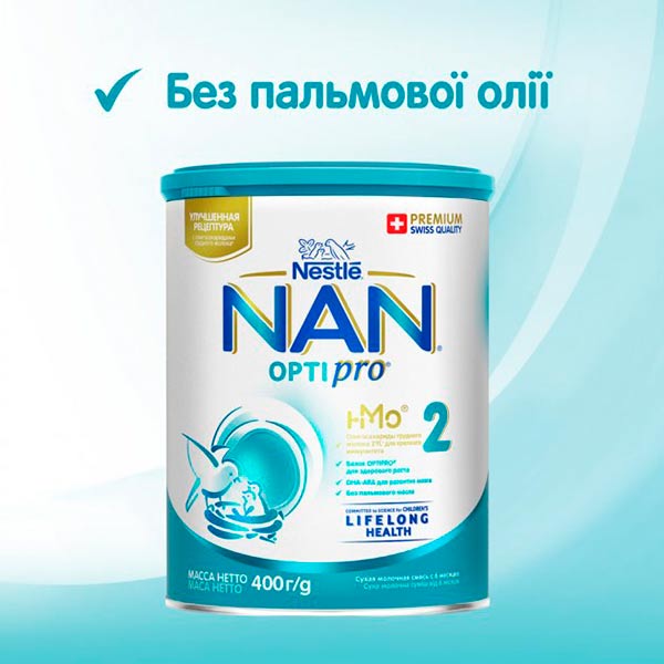 Суха молочна суміш Nestle NAN 2 400 г 7613032477493