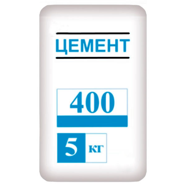 Цемент М 400 5кг