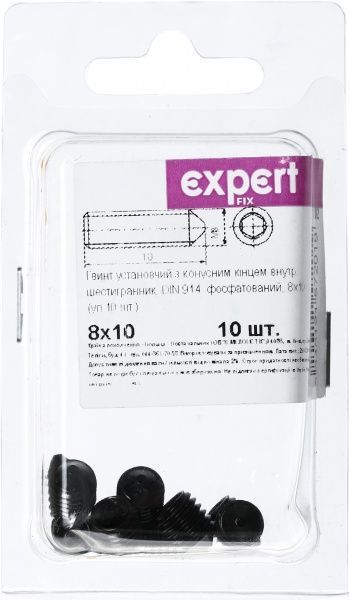 Винт метрический БП DIN914 8x10 мм 10 шт Expert Fix