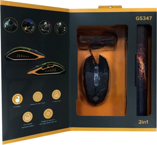 Комплект GamePro Gameset 2 в 1 USB миша + ігрова поверхня (GS347) 