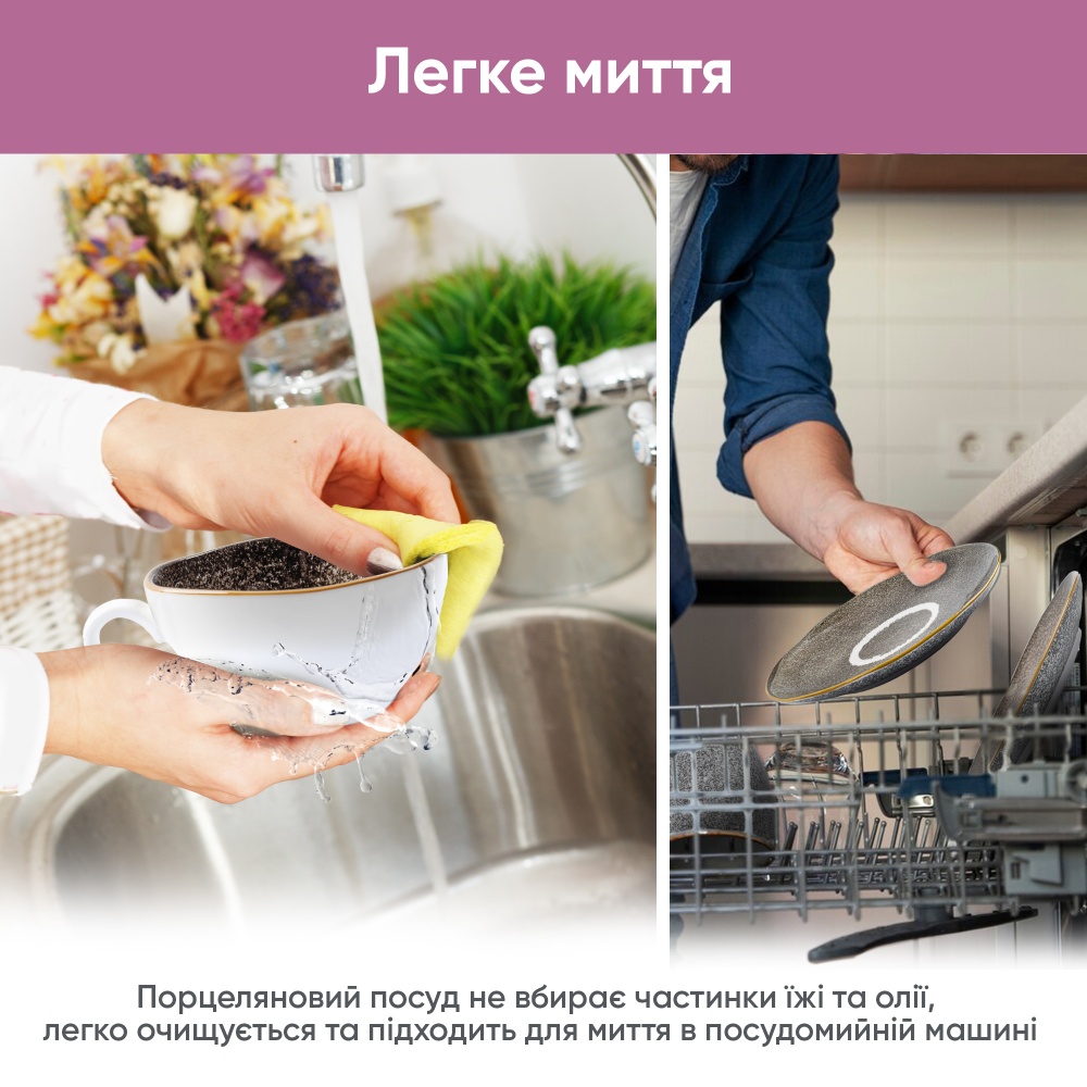 Чашка с блюдцем Krauff Grey Ferns 220 мл