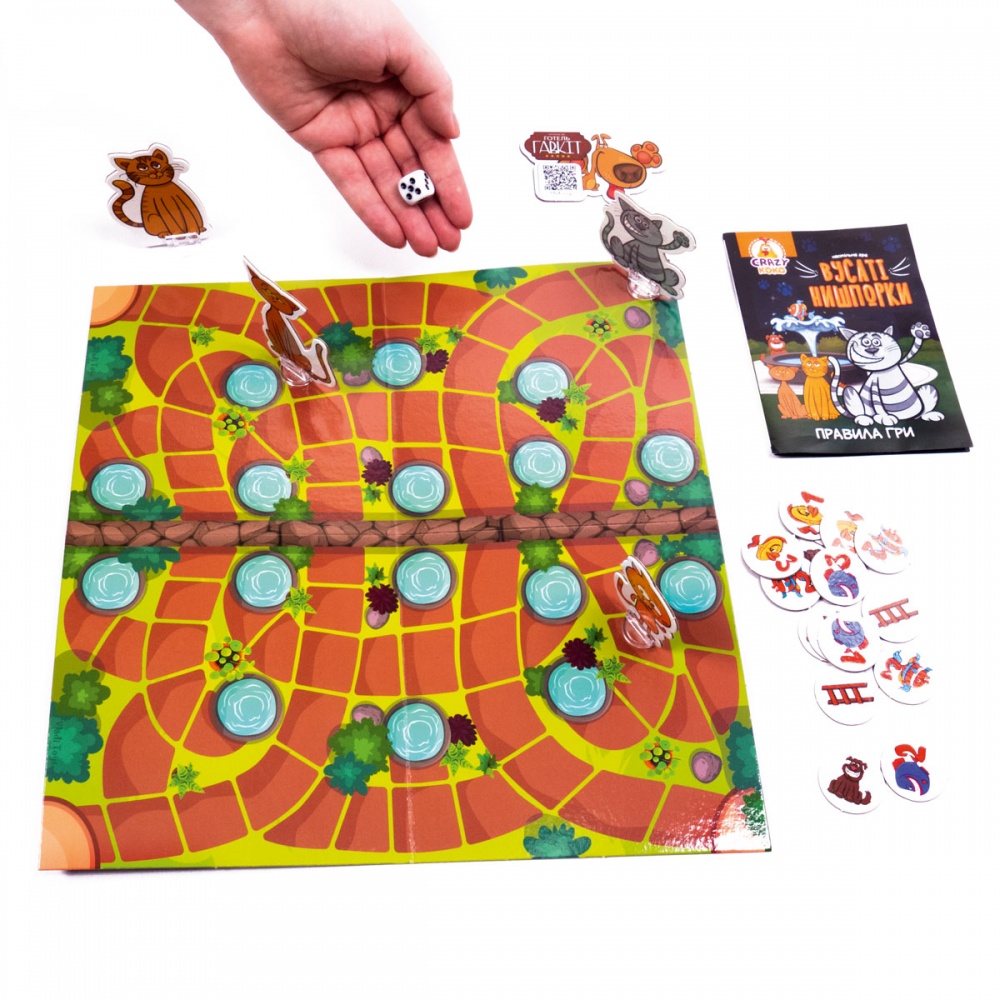 Гра настільна Vladi Toys Вусаті нишпорки VT8055-44