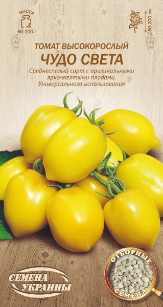 Насіння Семена Украины томат високорослий Диво світу 642600 0,1г