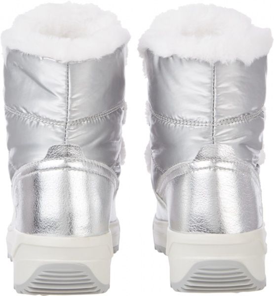 Ботинки McKinley Safina AQX 409822-869 р. EUR 39 серебристый