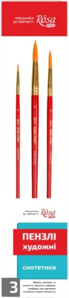Набор кистей № 1 3 шт. синтетика круглая (№ 2, 8, 12) Rosa Start 