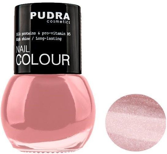 Лак для ногтей Pudra Cosmetics Nail Colour №14 розово-бежевый 13 мл 