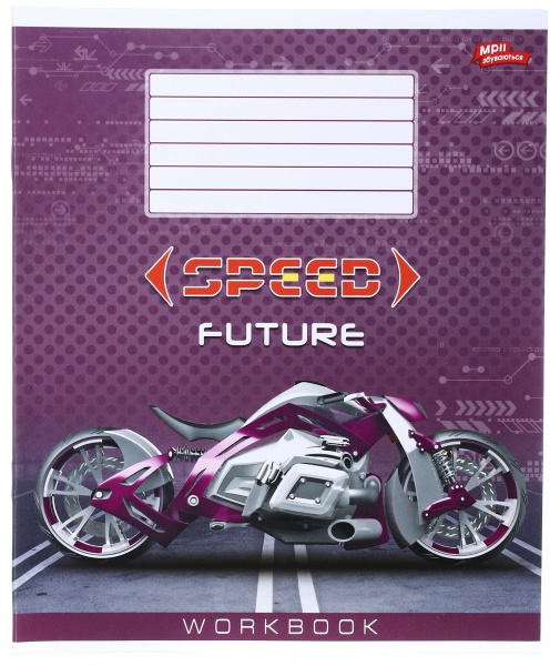 Тетрадь школьная 18 листов в клеточку в ассортименте Мечты сбываются