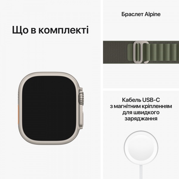 Смарт-годинник Apple Watch Ultra GPS + Cellular, 49mm Titanium Case with Green Alpine Loop -Large