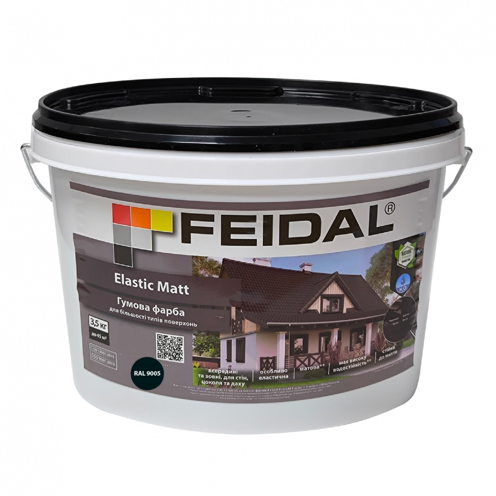 Фарба гумова водоемульсійна Feidal Elastic Matt Ral 9005 мат чорний 3,5кг
